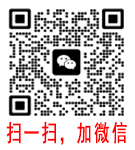 掃一掃，加微信