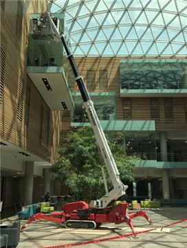 TSJ23.1蜘蛛式高空作業(yè)車