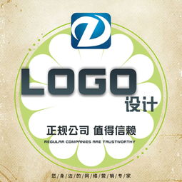 臨沂企業(yè)VI設(shè)計 塑造卓越品牌形象，驅(qū)動企業(yè)價值躍升